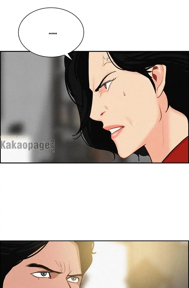 Lord of Money Chapter 67 Gambar 27