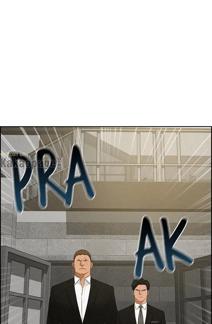 Lord of Money Chapter 67 Gambar 50