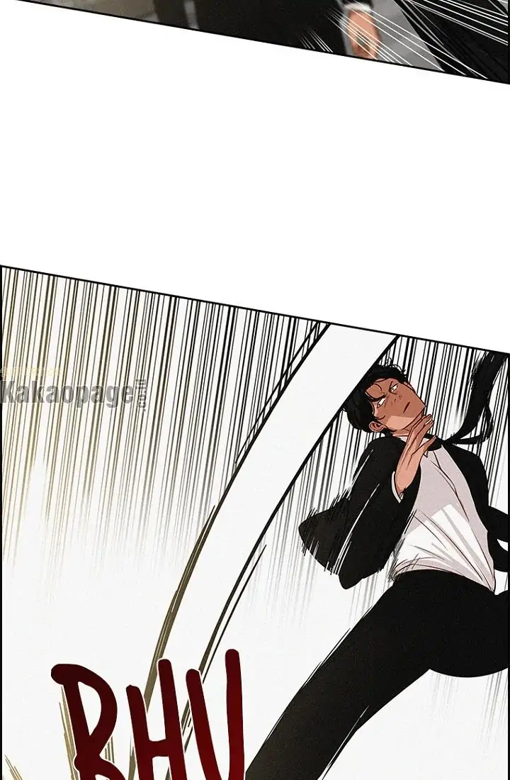Lord of Money Chapter 67 Gambar 72