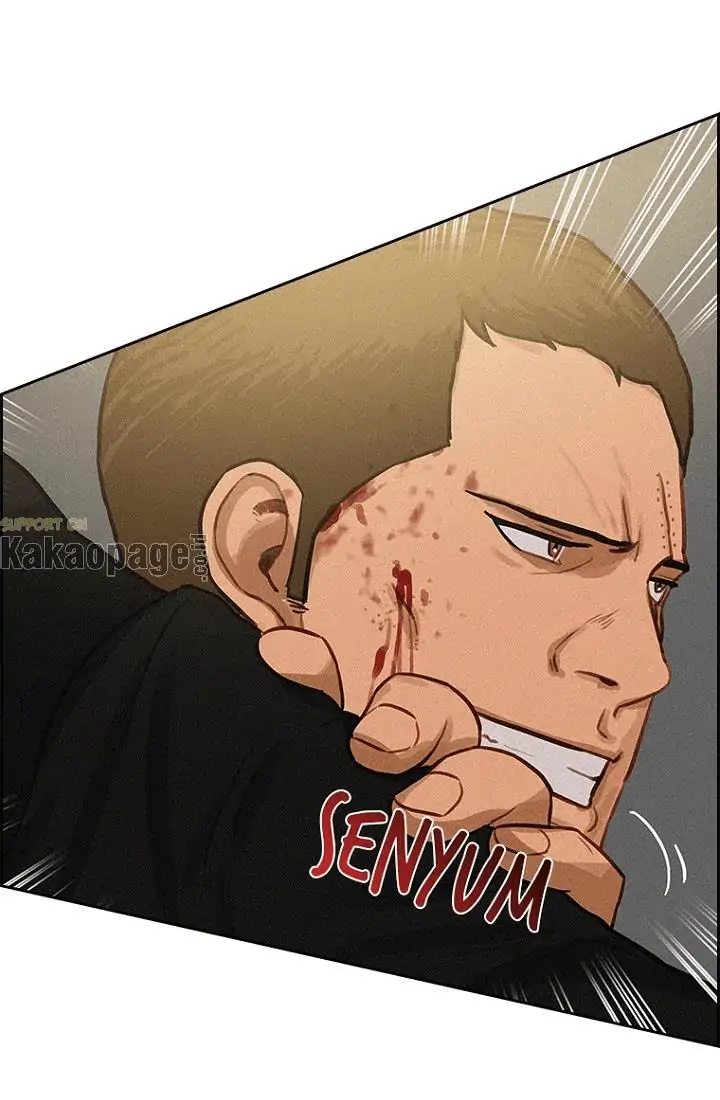 Lord of Money Chapter 67 Gambar 74