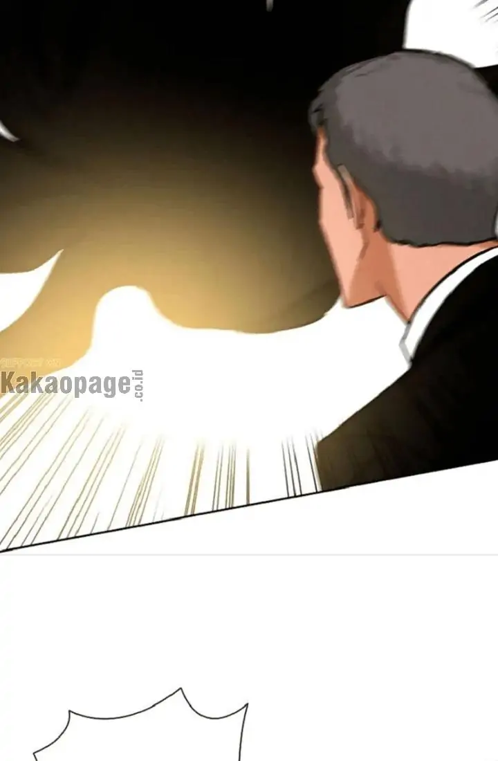Lord of Money Chapter 67 Gambar 79