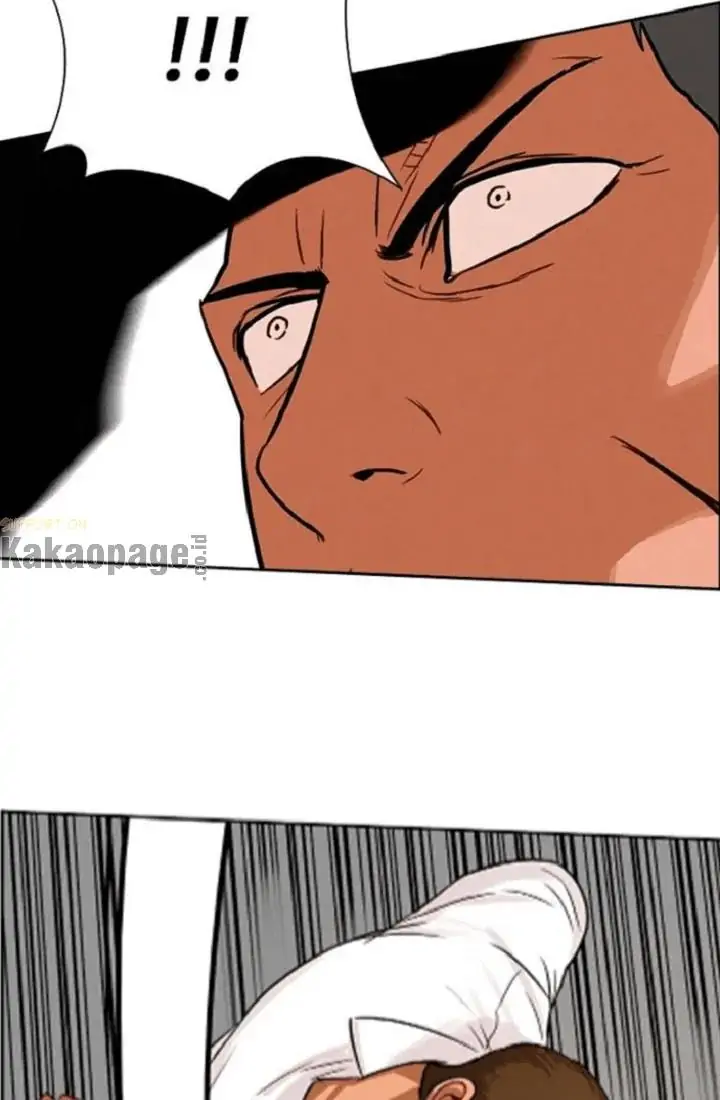 Lord of Money Chapter 67 Gambar 80