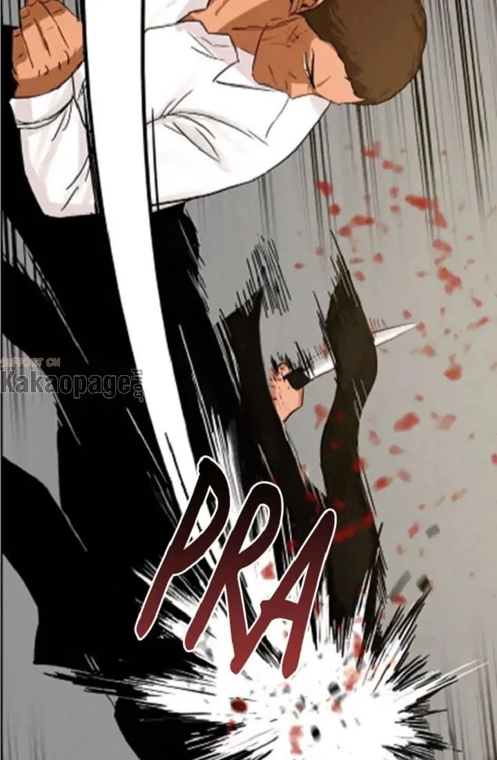 Lord of Money Chapter 67 Gambar 81