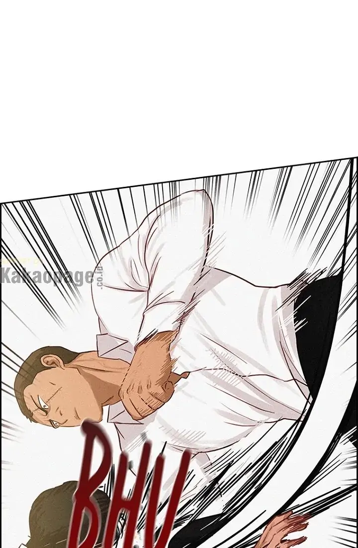 Lord of Money Chapter 67 Gambar 84