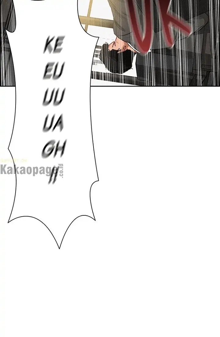 Lord of Money Chapter 68 Gambar 27