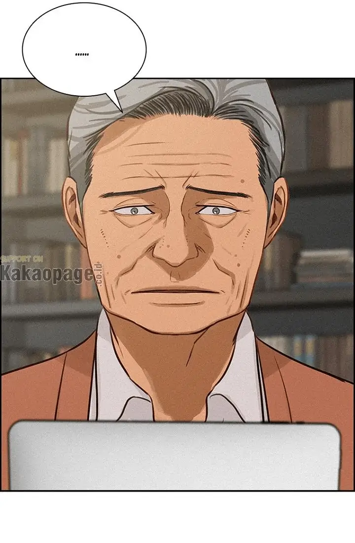 Lord of Money Chapter 68 Gambar 45