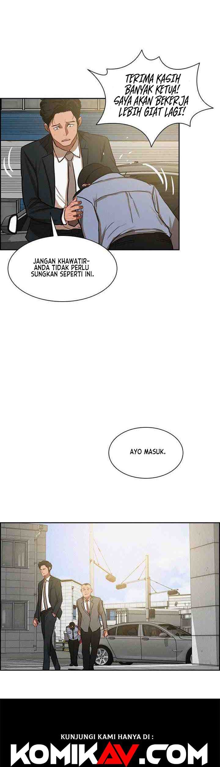 Lord of Money Chapter 7 Gambar 32