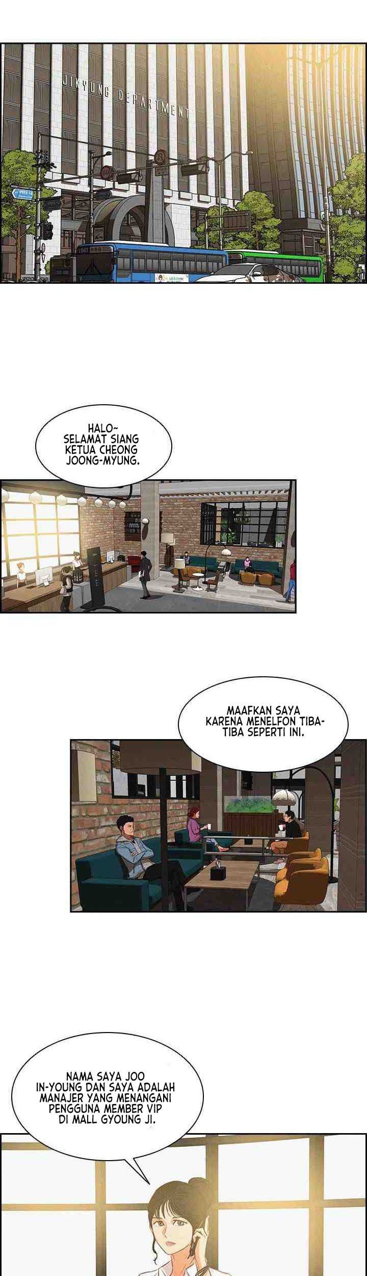 Lord of Money Chapter 7 Gambar 34
