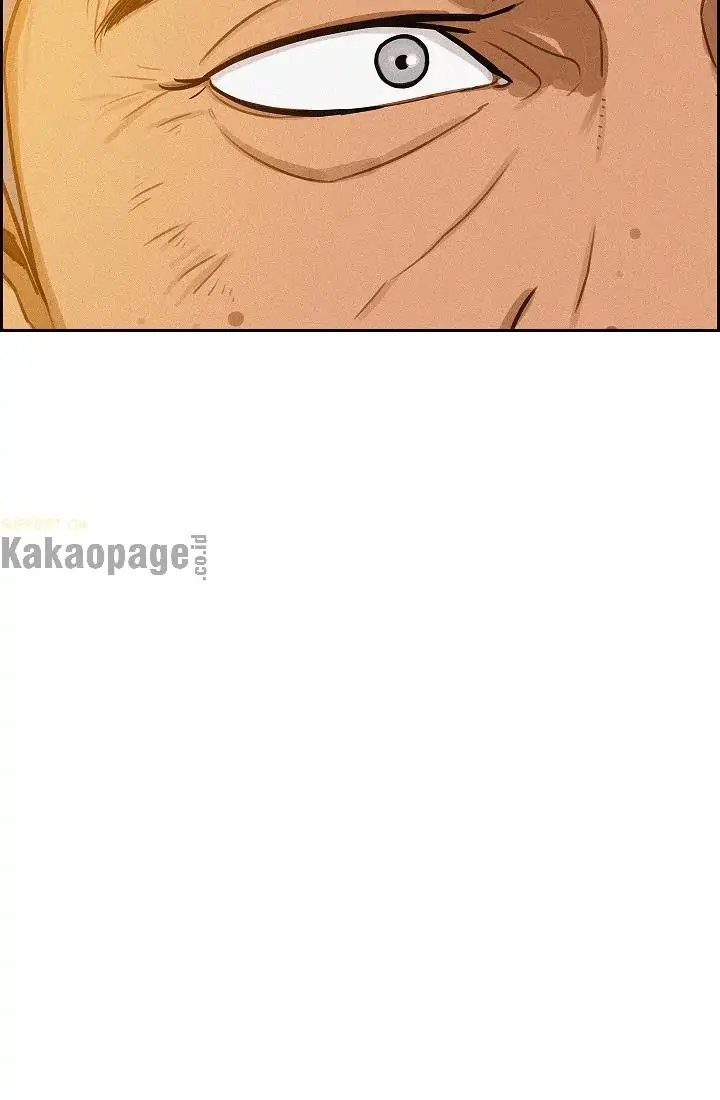 Lord of Money Chapter 70 Gambar 22