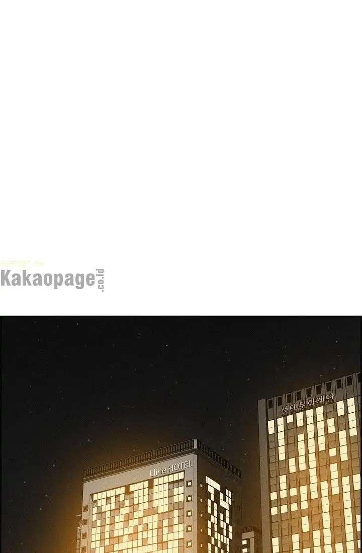 Lord of Money Chapter 70 Gambar 44