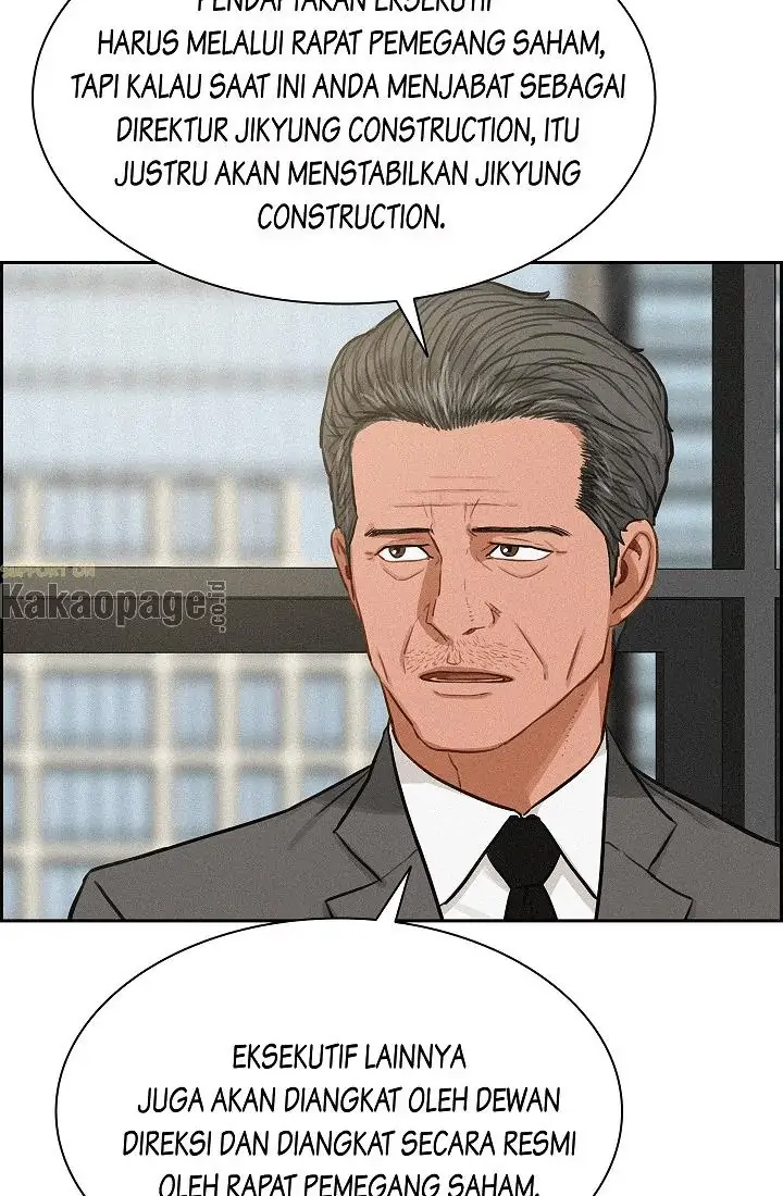 Lord of Money Chapter 71 Gambar 12