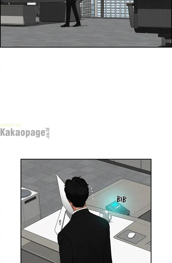 Lord of Money Chapter 71 Gambar 17