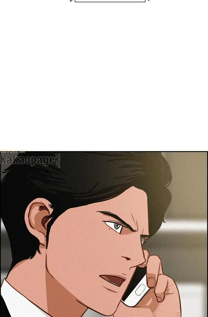 Lord of Money Chapter 71 Gambar 31