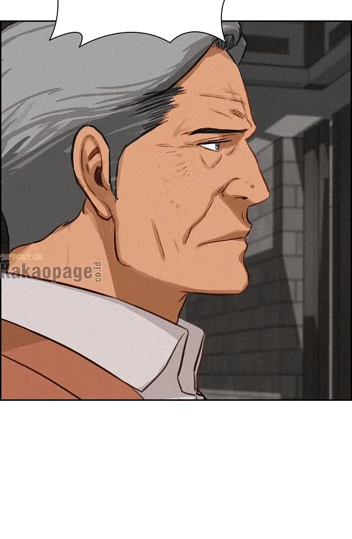 Lord of Money Chapter 71 Gambar 64