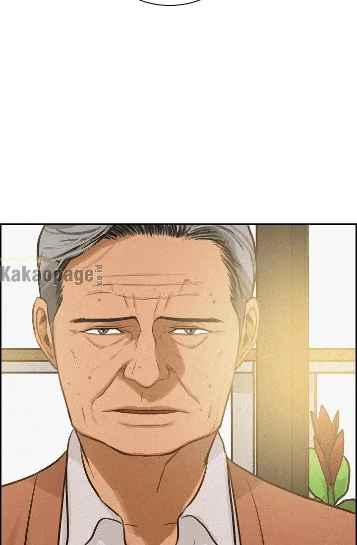 Lord of Money Chapter 71 Gambar 66