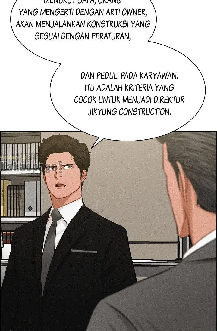 Lord of Money Chapter 71 Gambar 8