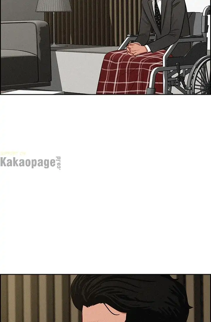Lord of Money Chapter 72 Gambar 26
