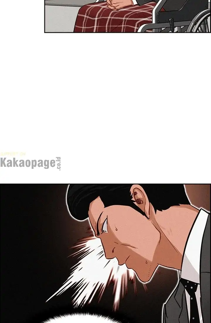 Lord of Money Chapter 72 Gambar 33