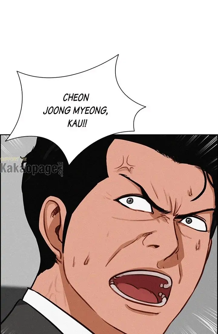 Lord of Money Chapter 72 Gambar 76