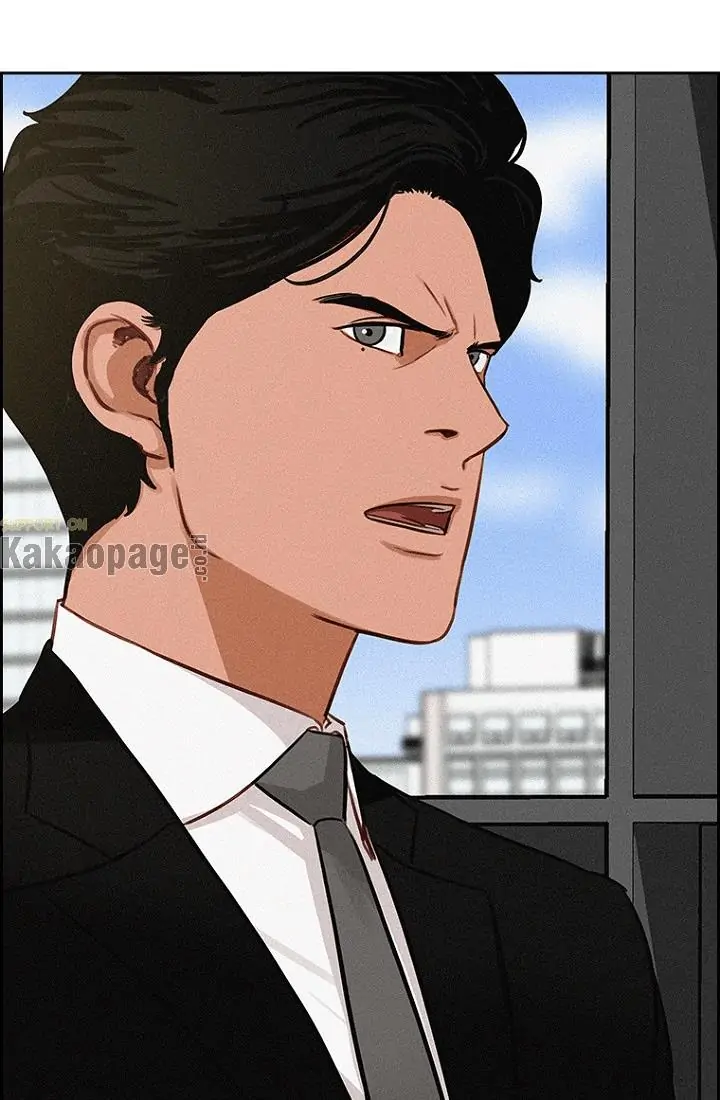 Lord of Money Chapter 72 Gambar 81