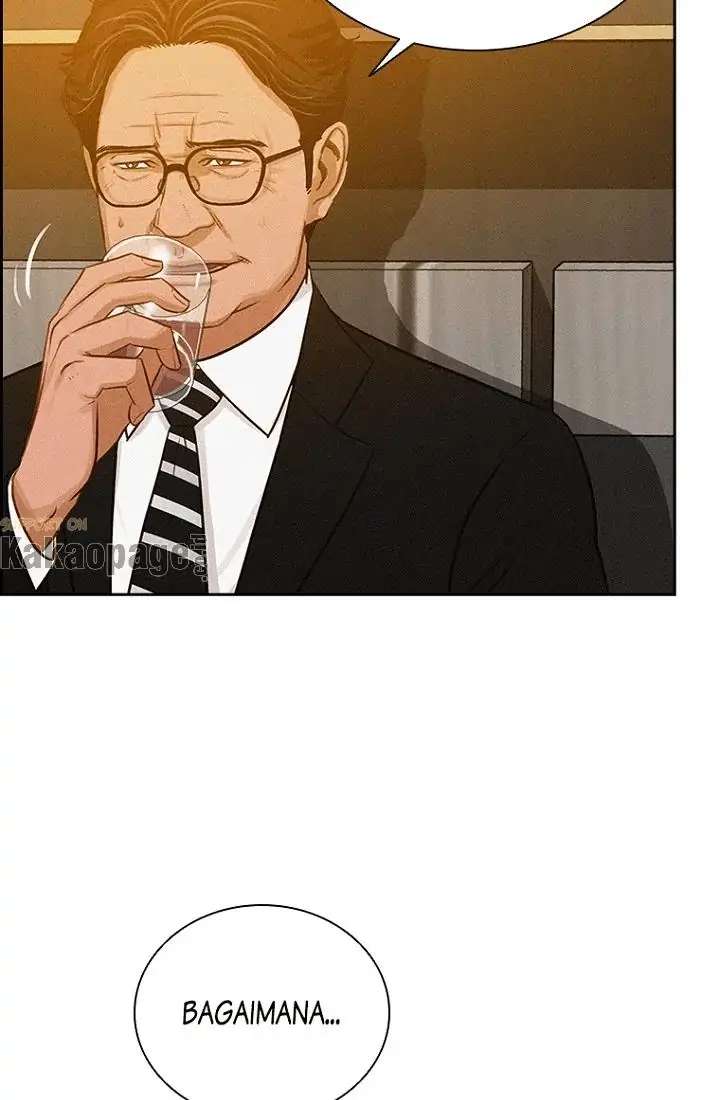 Lord of Money Chapter 73 Gambar 17