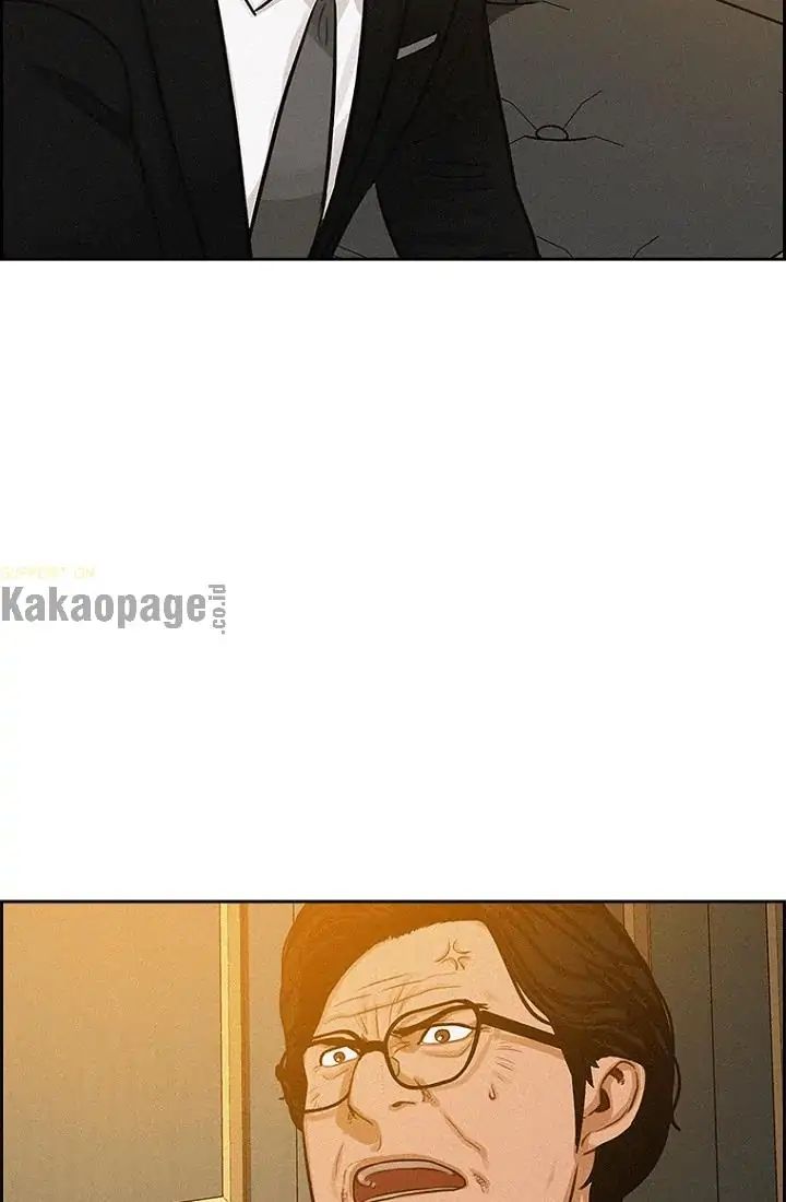Lord of Money Chapter 73 Gambar 27