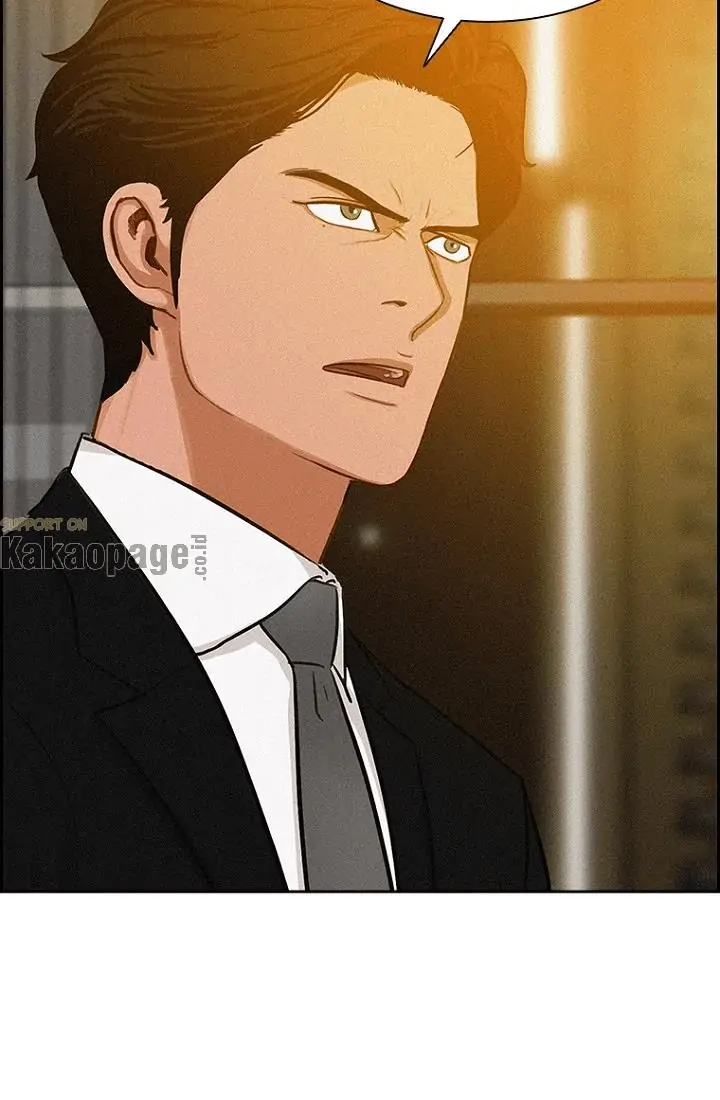 Lord of Money Chapter 73 Gambar 29