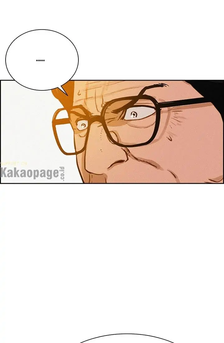 Lord of Money Chapter 73 Gambar 30
