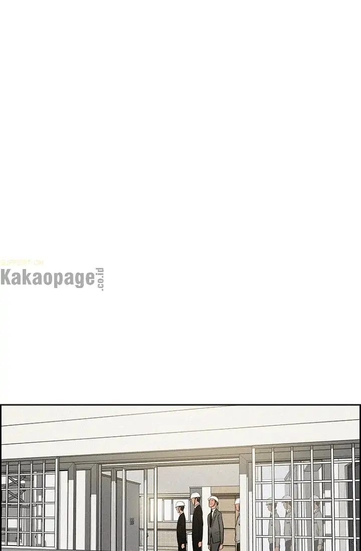 Lord of Money Chapter 73 Gambar 73
