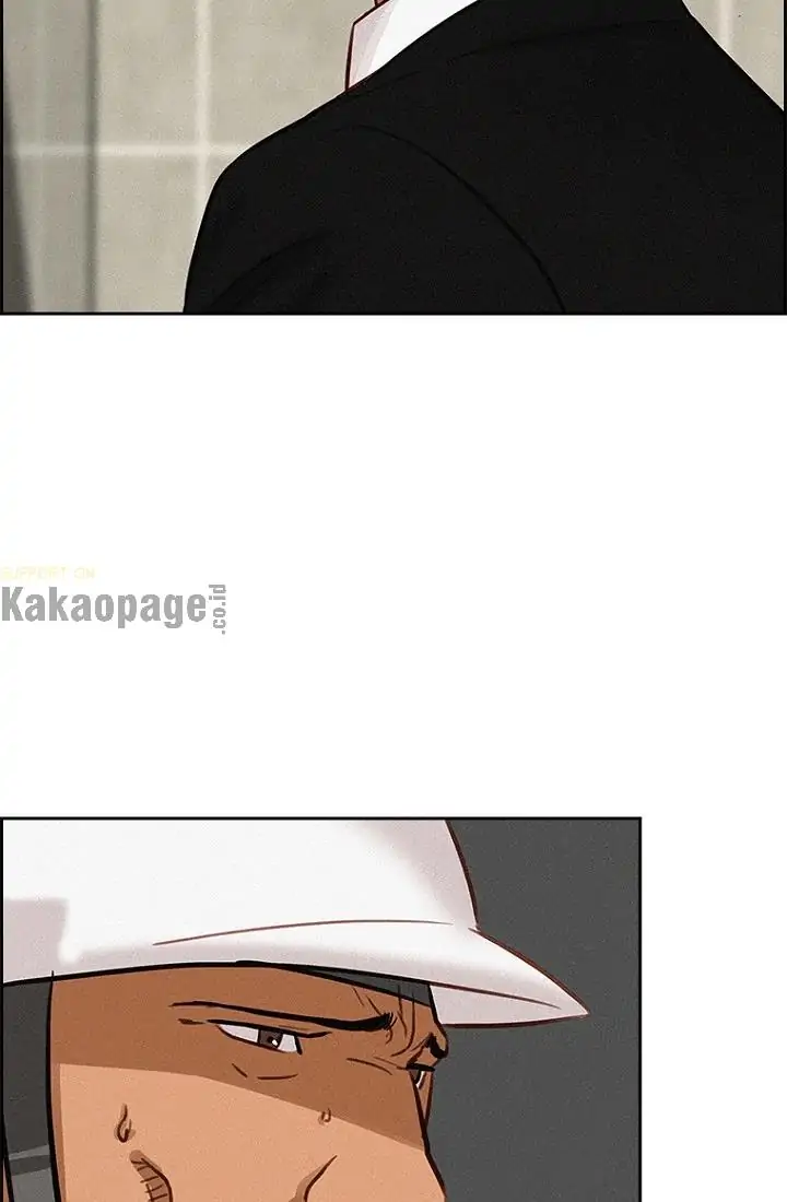 Lord of Money Chapter 73 Gambar 80