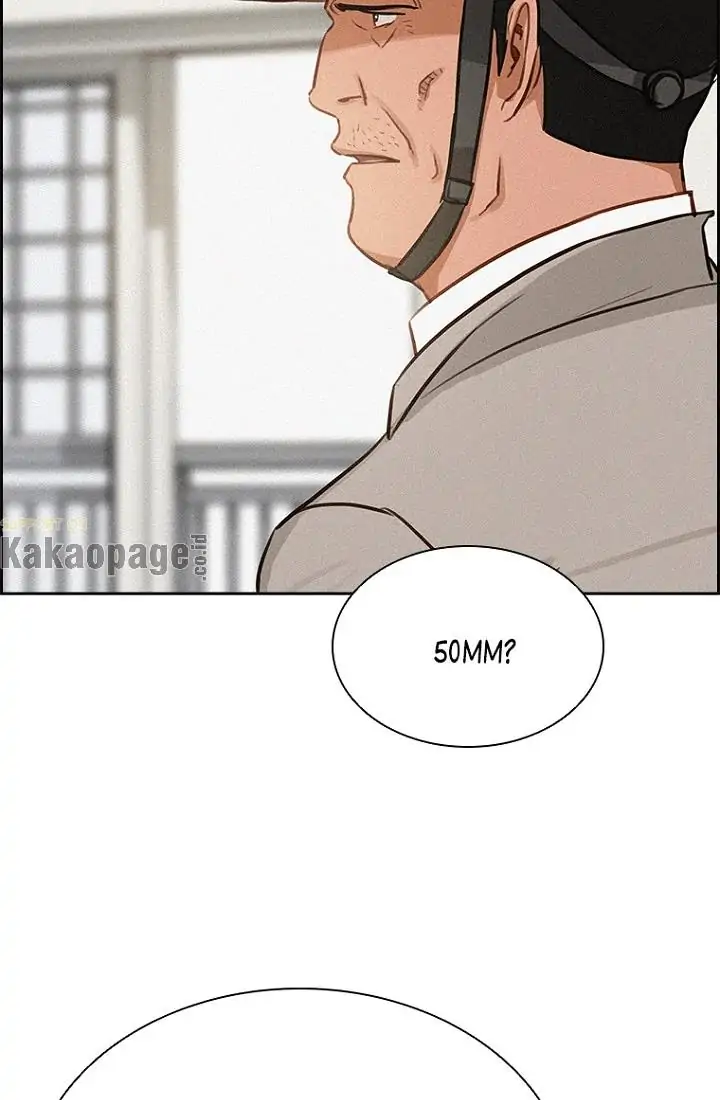 Lord of Money Chapter 73 Gambar 84