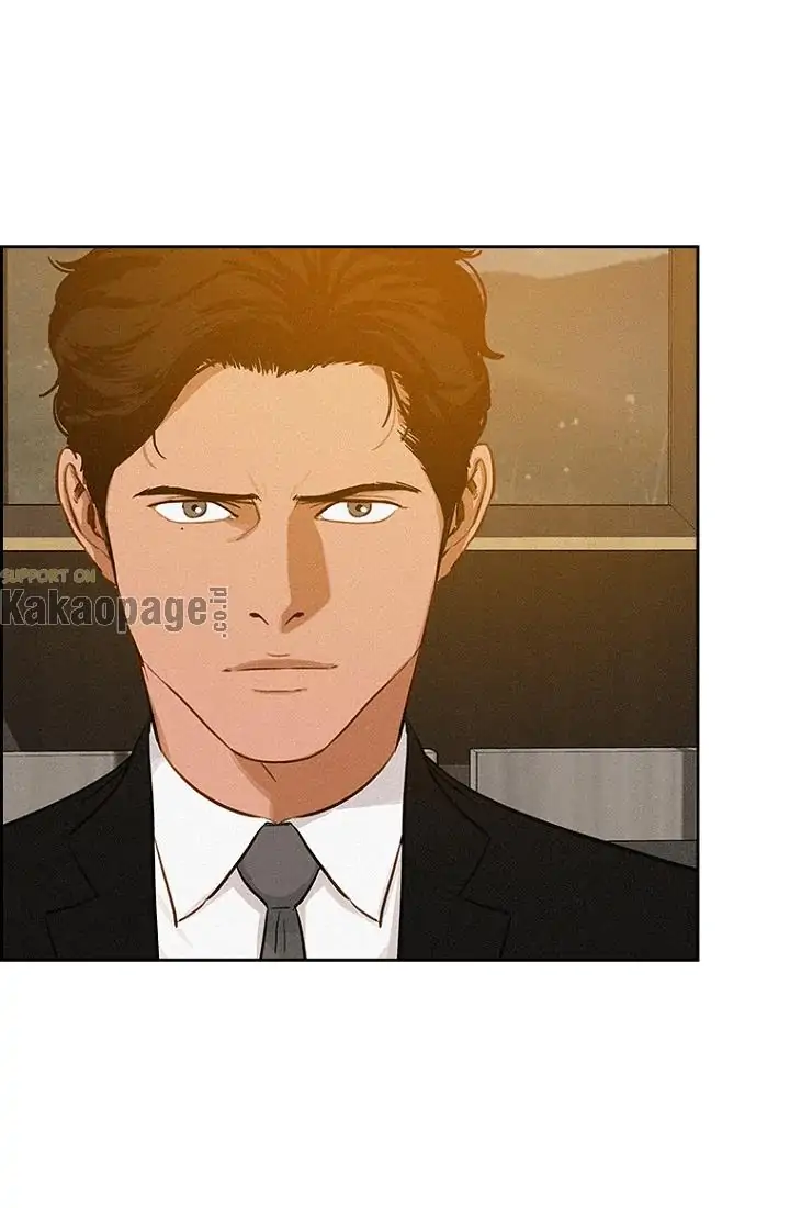 Lord of Money Chapter 73 Gambar 9