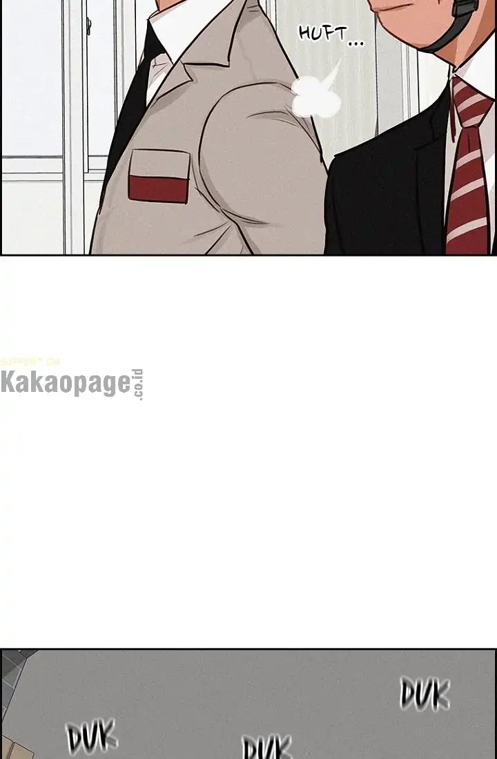 Lord of Money Chapter 74 Gambar 20