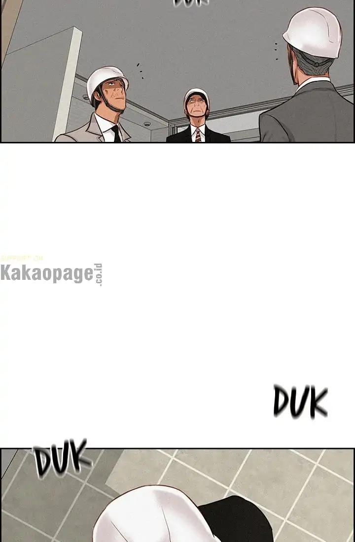 Lord of Money Chapter 74 Gambar 21
