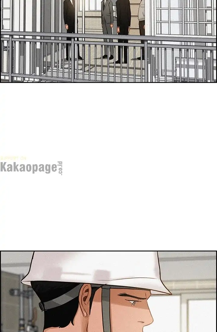 Lord of Money Chapter 74 Gambar 23