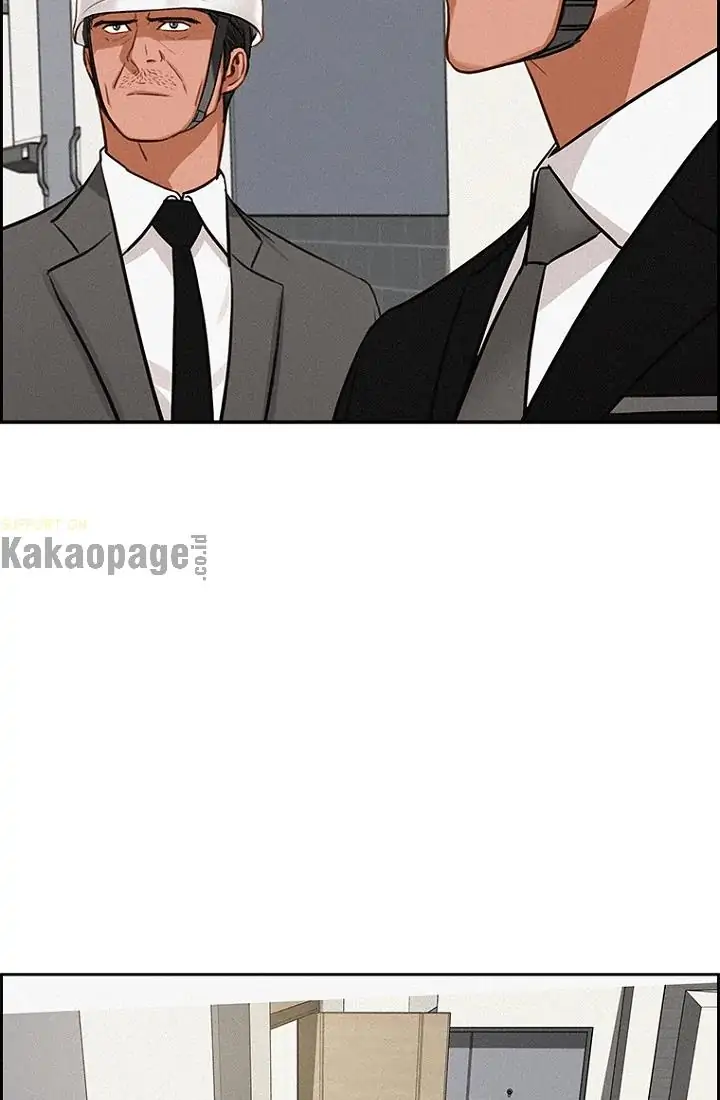 Lord of Money Chapter 74 Gambar 26