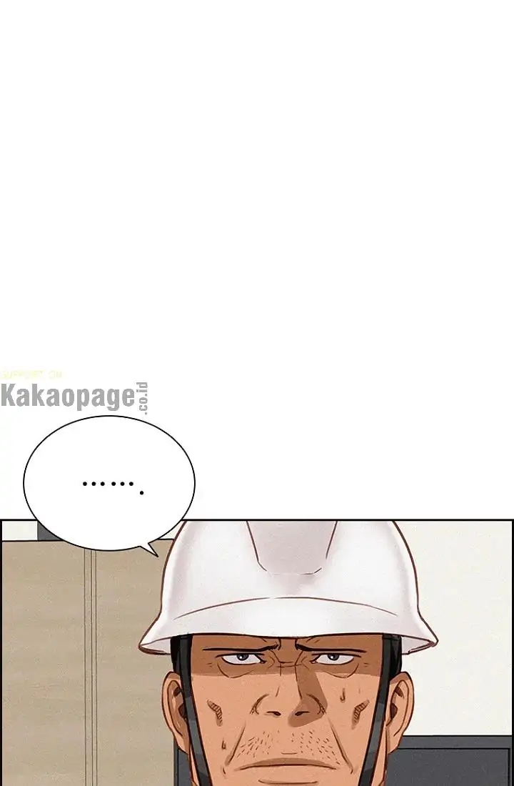 Lord of Money Chapter 74 Gambar 29