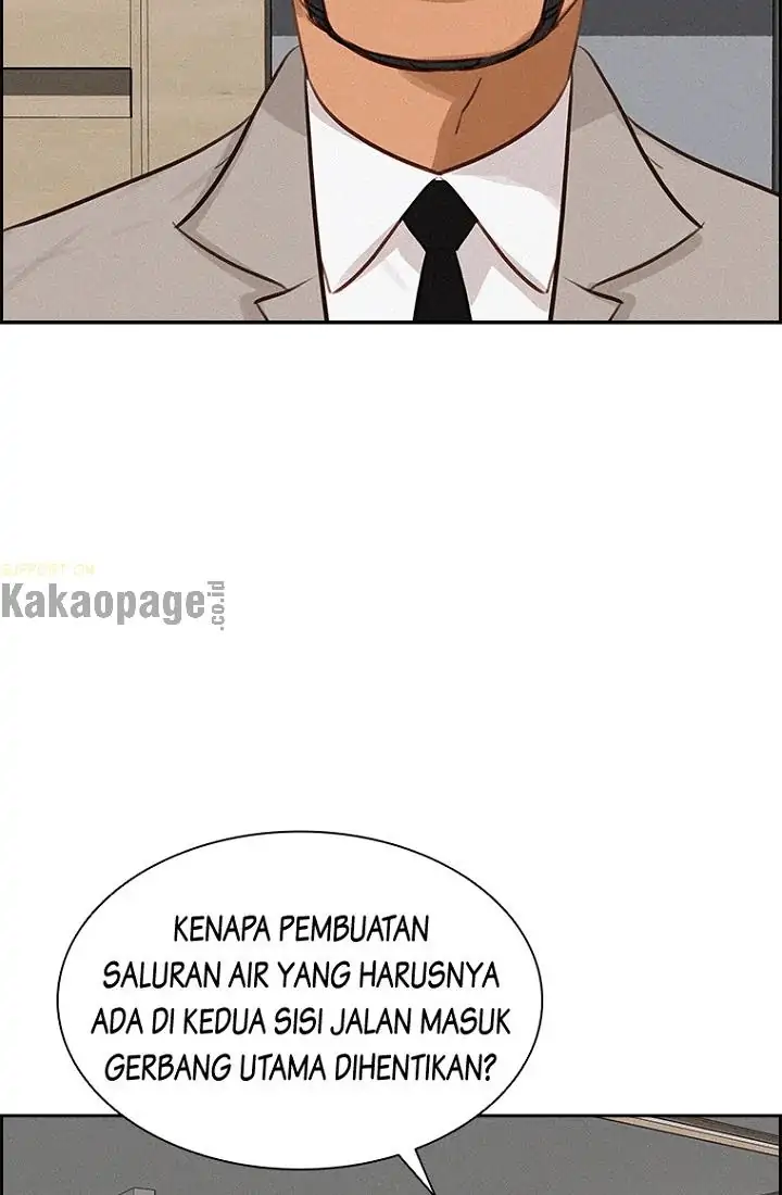 Lord of Money Chapter 74 Gambar 30