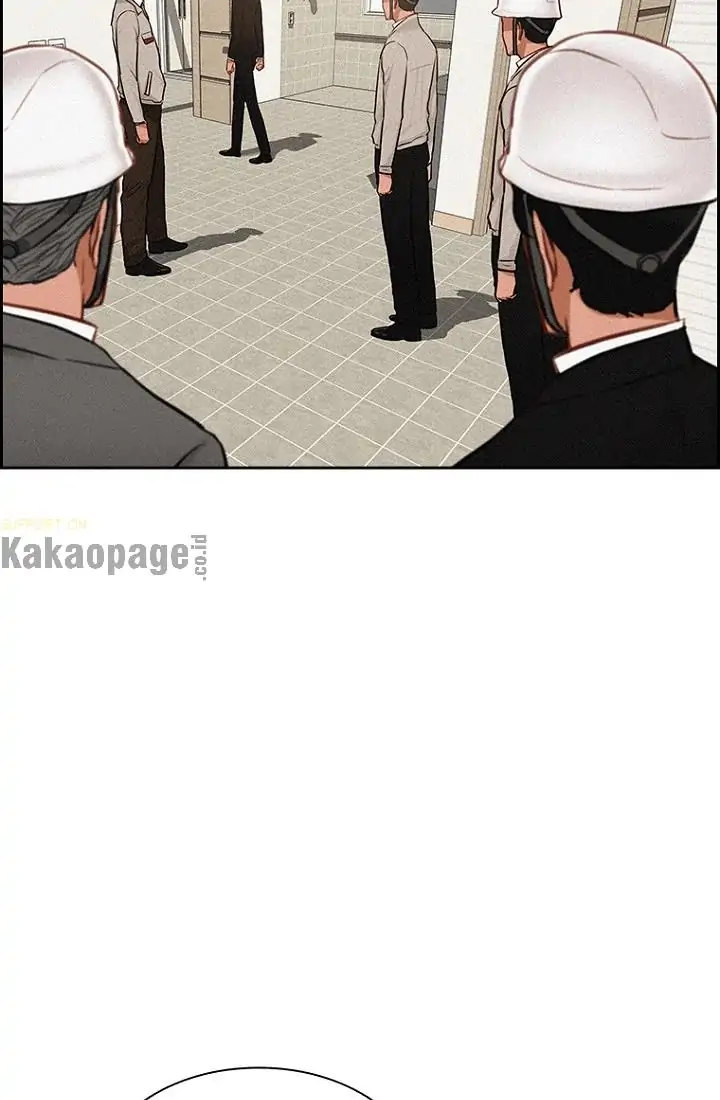 Lord of Money Chapter 74 Gambar 4