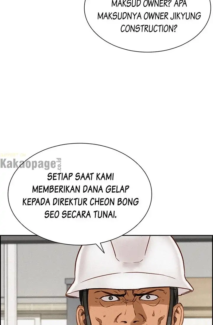 Lord of Money Chapter 74 Gambar 49