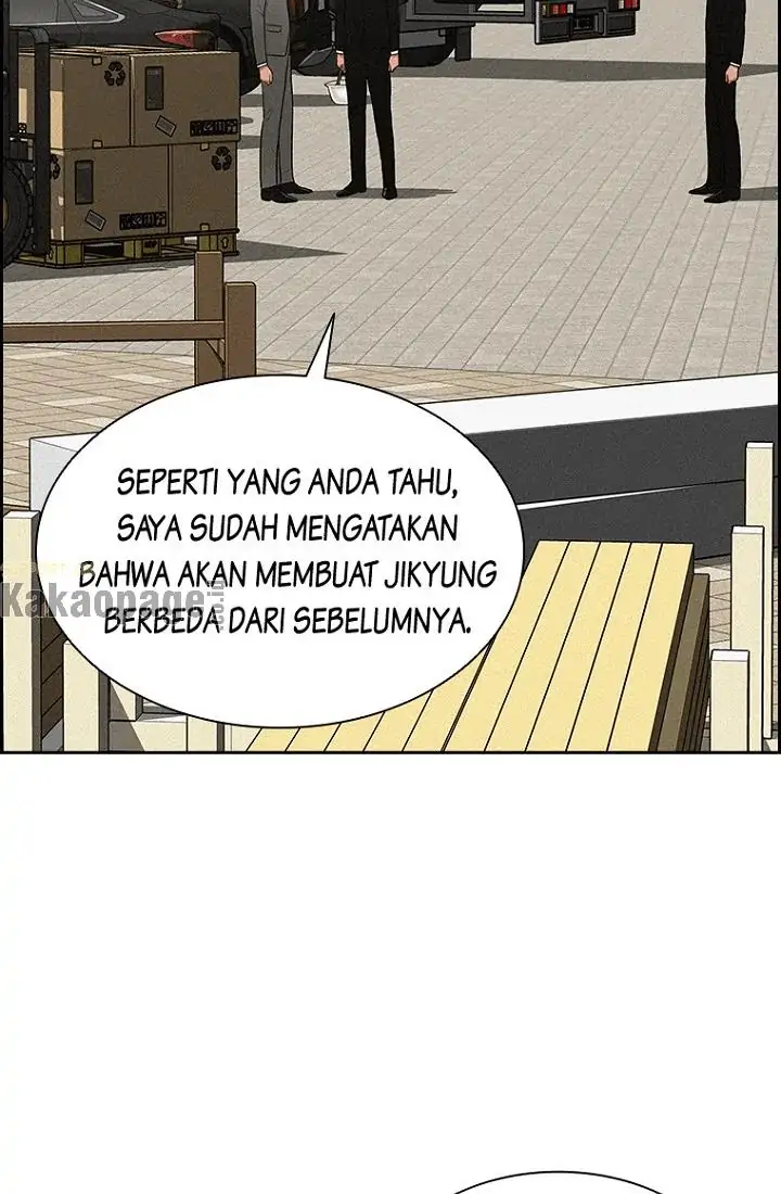 Lord of Money Chapter 74 Gambar 80