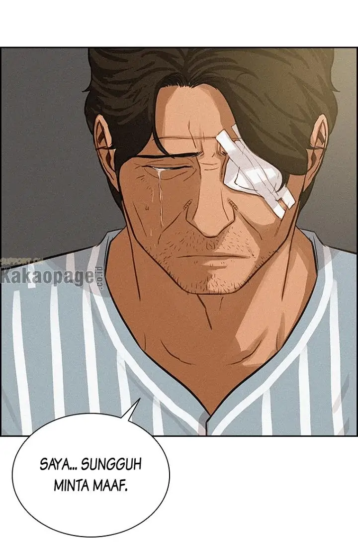 Lord of Money Chapter 75 Gambar 16