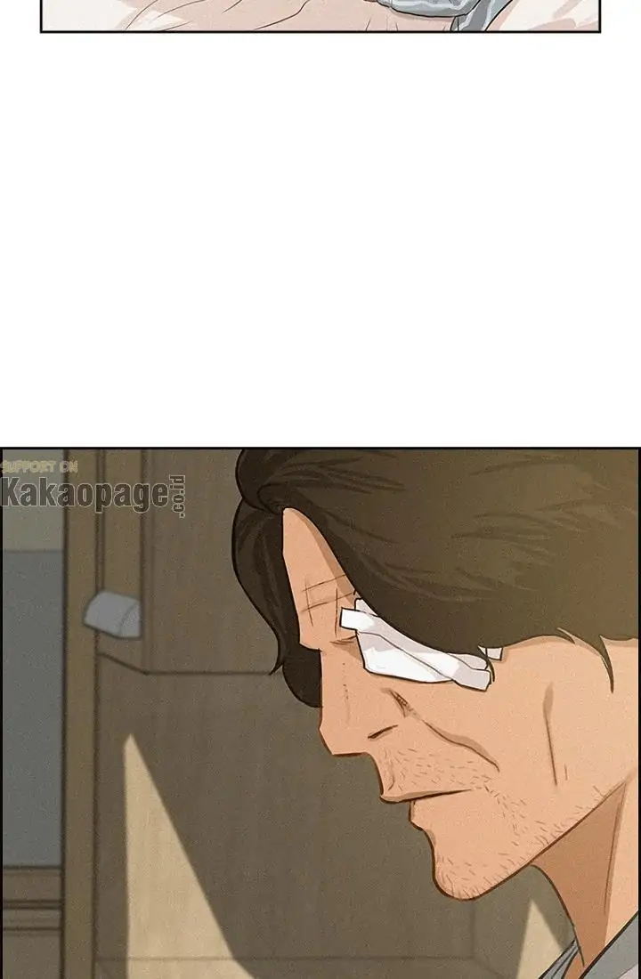 Lord of Money Chapter 75 Gambar 18