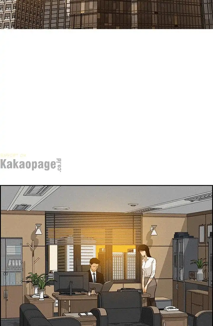 Lord of Money Chapter 75 Gambar 25