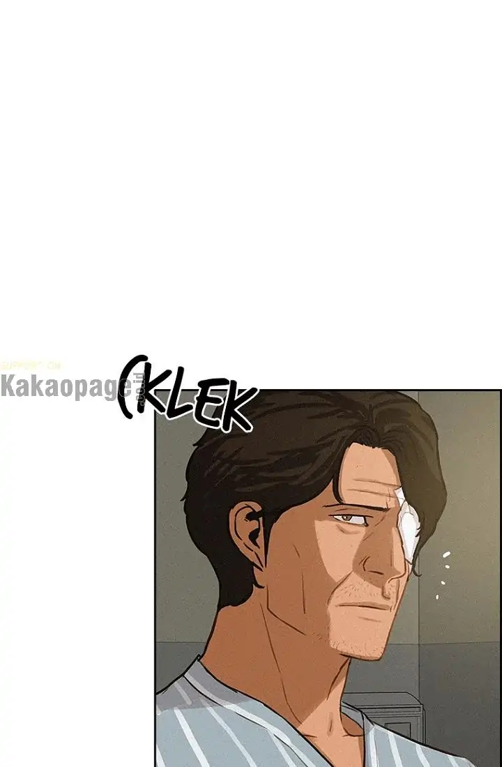 Lord of Money Chapter 75 Gambar 3