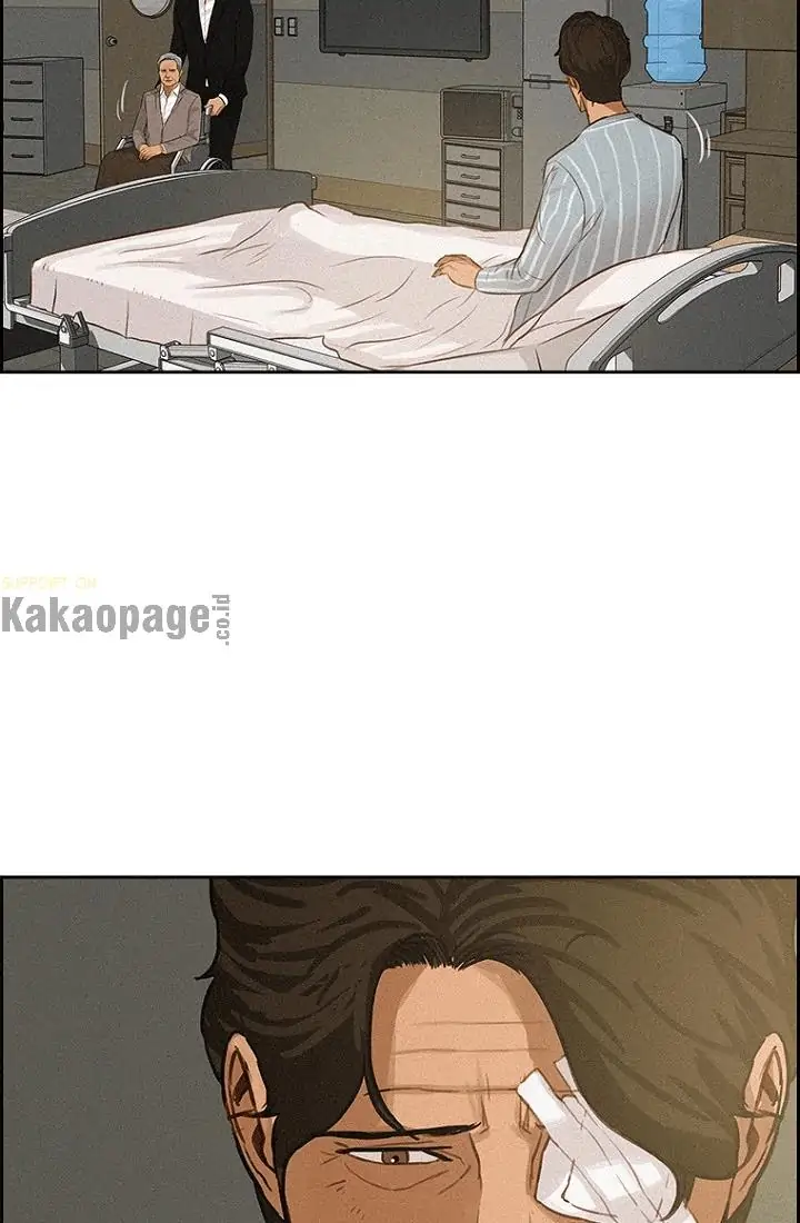 Lord of Money Chapter 75 Gambar 5