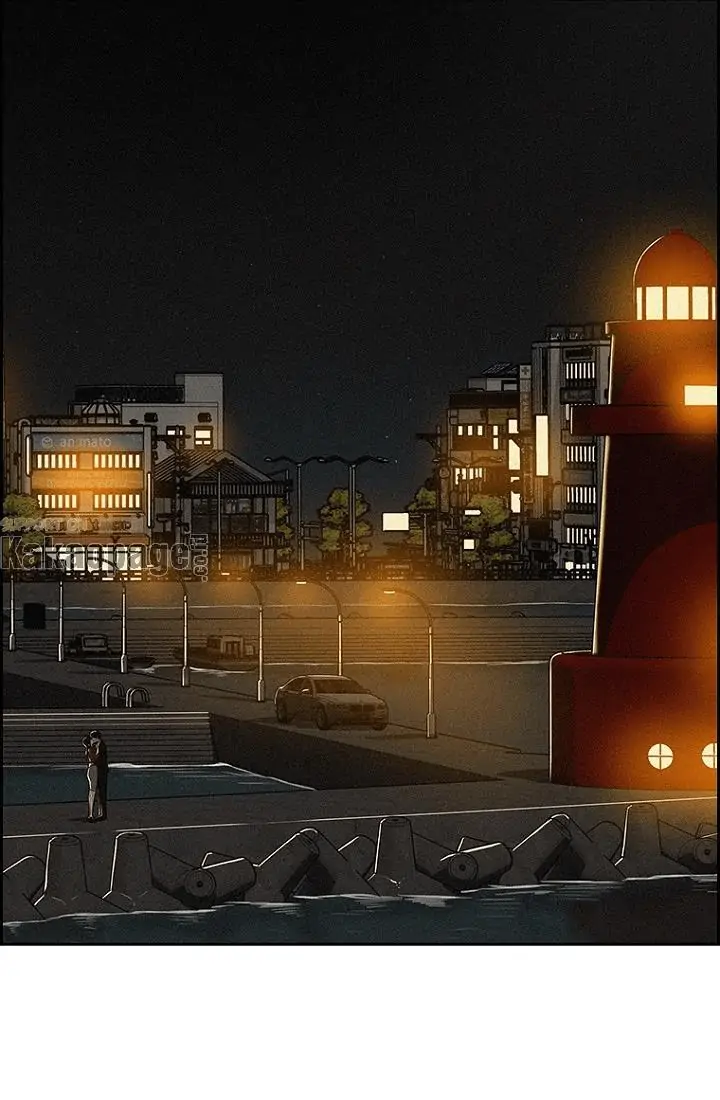 Lord of Money Chapter 75 Gambar 65