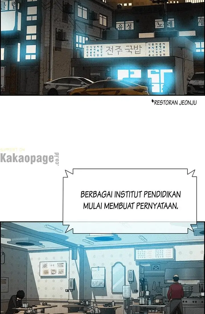 Lord of Money Chapter 75 Gambar 68