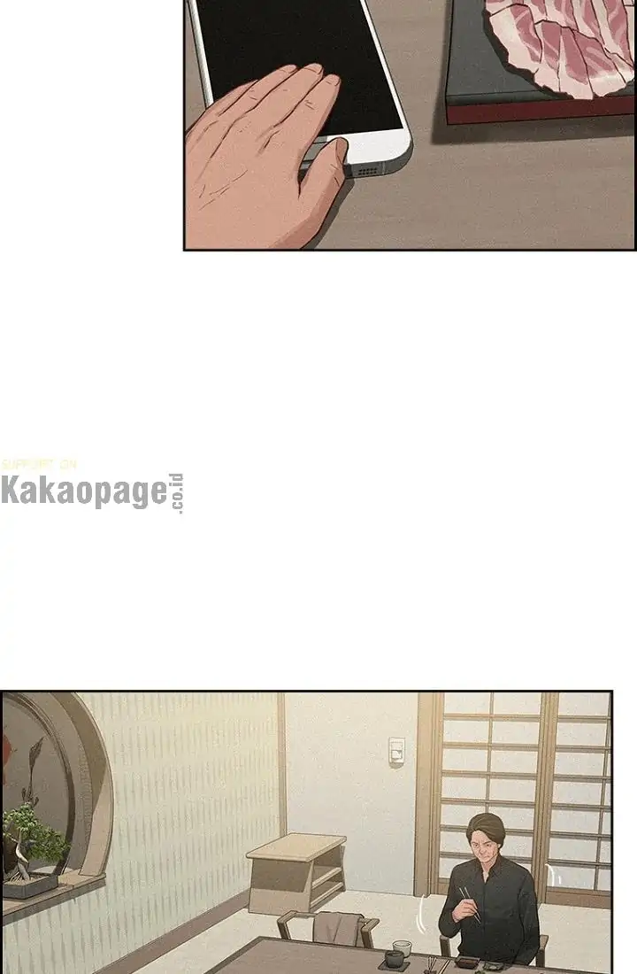 Lord of Money Chapter 75 Gambar 98