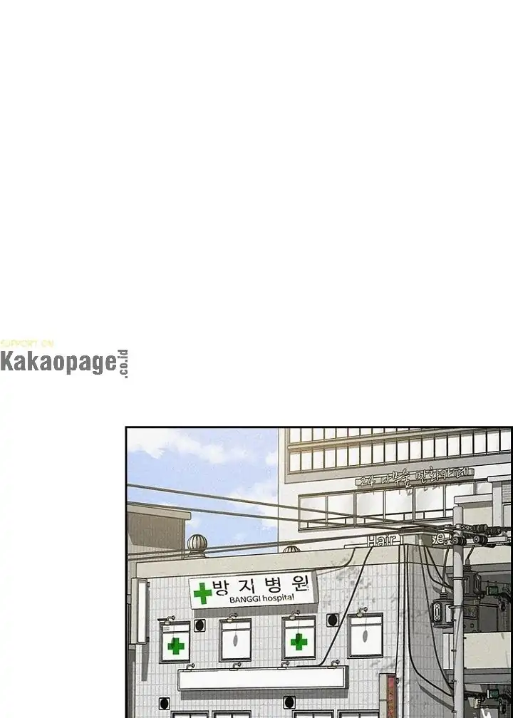 Lord of Money Chapter 76 Gambar 29